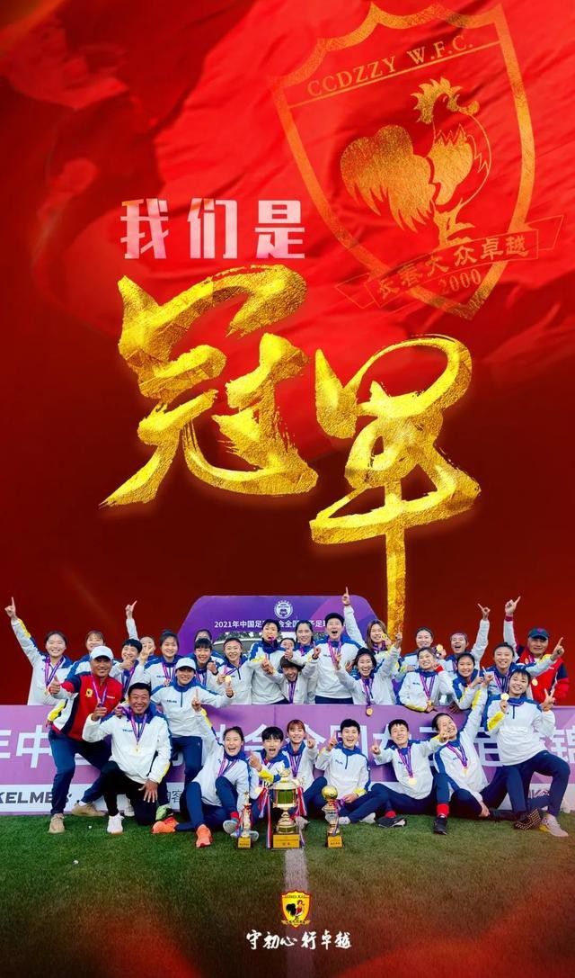 为此，该影片剧组以精益求精的创作理念，匠心打磨每一个影片细节，力求在视觉、工艺、美术、布景等多方面做到精心巧筑，在表现形式上也实现现代化视觉与神秘东方文化的完美碰撞，将地宫探险的人性欲望逐步放大，揭开诡秘异象背后，对人性、自然、情感的隐喻思考，引领新一轮探秘夺宝风潮的同时实现人物和影片的艺术升华